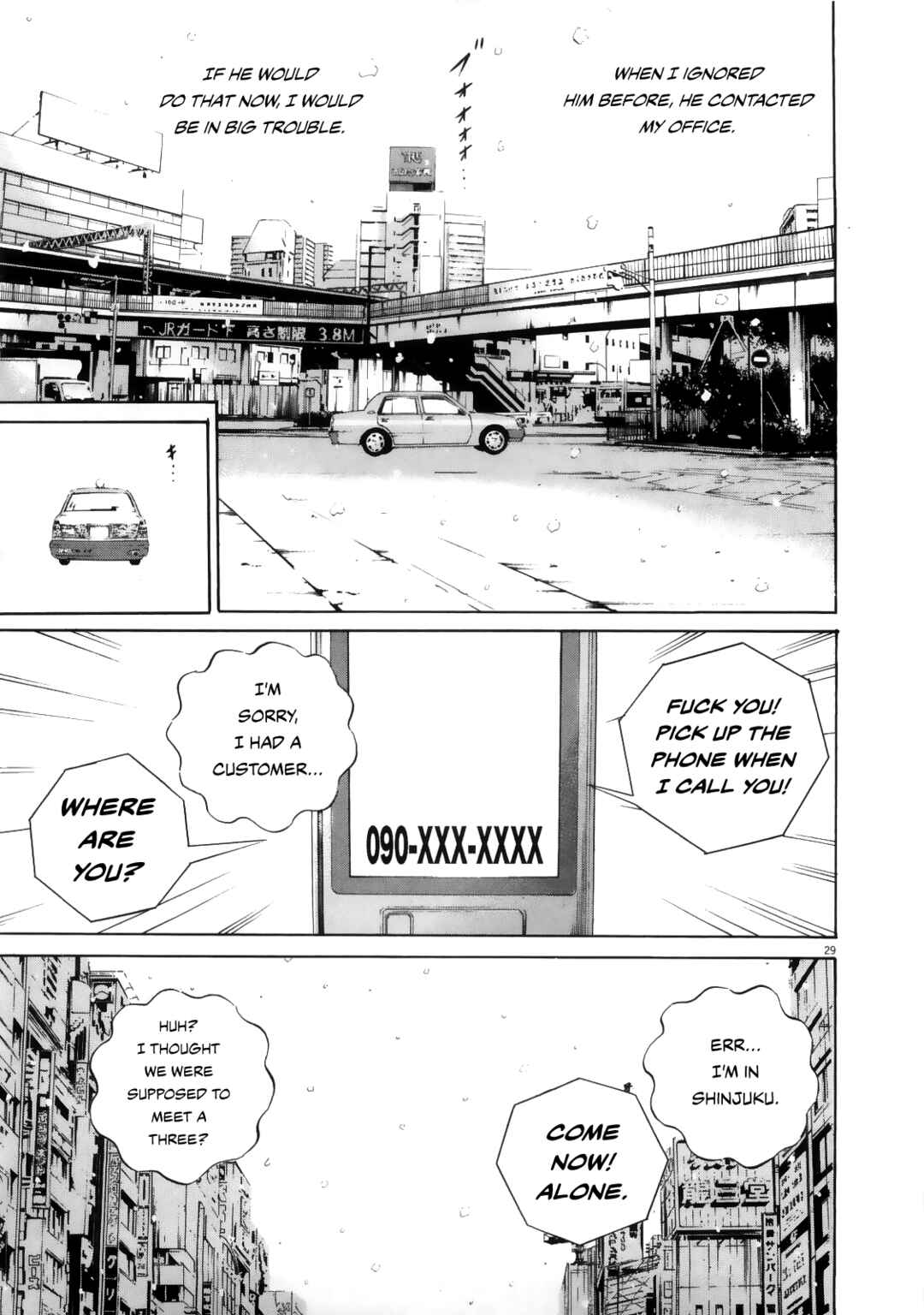 Page 28 Chapter 122 Yamikin Ushijima-kun
