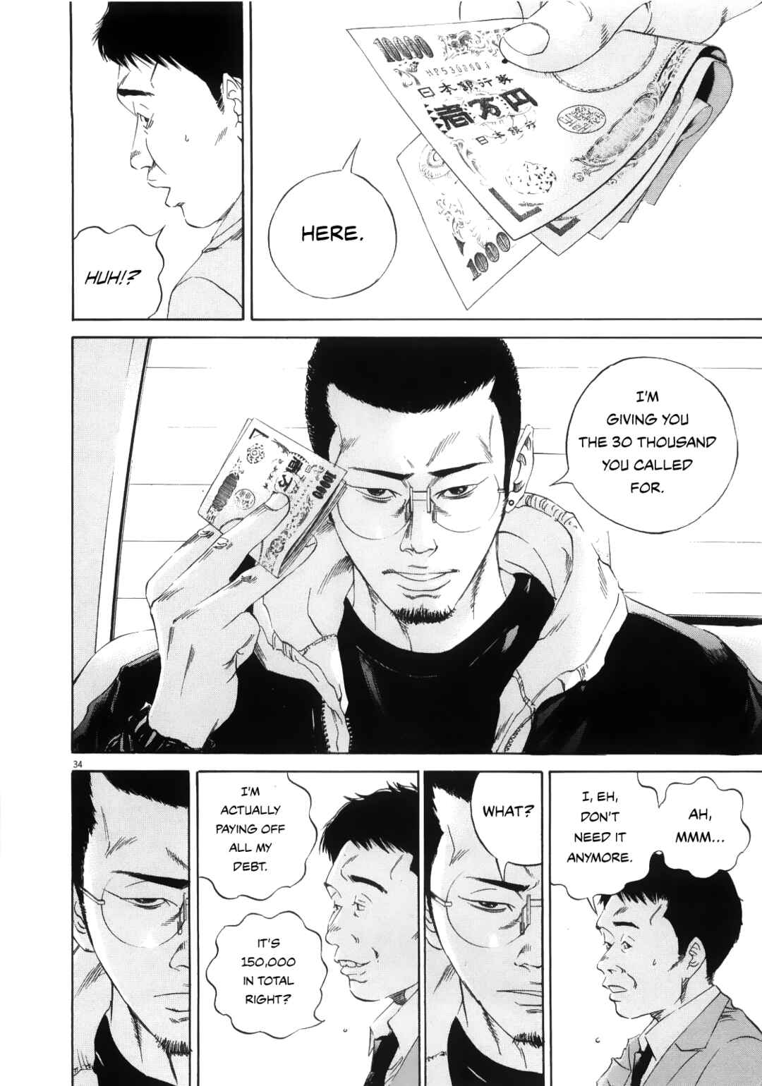 Page 32 Chapter 122 Yamikin Ushijima-kun