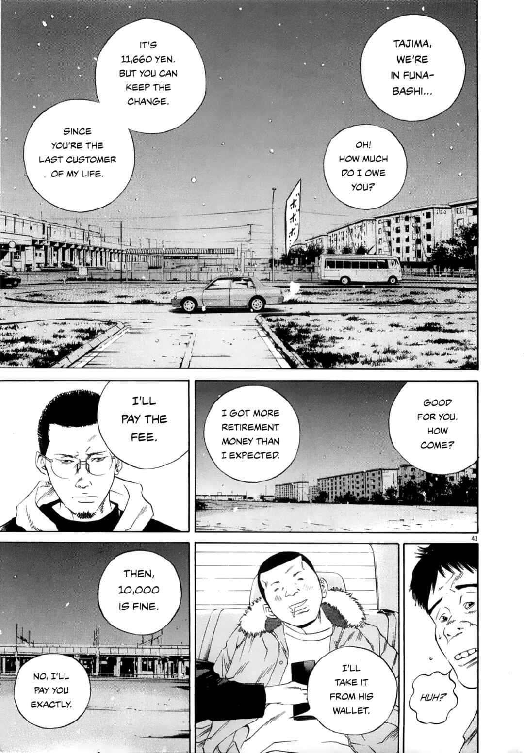Page 39 Chapter 122 Yamikin Ushijima-kun