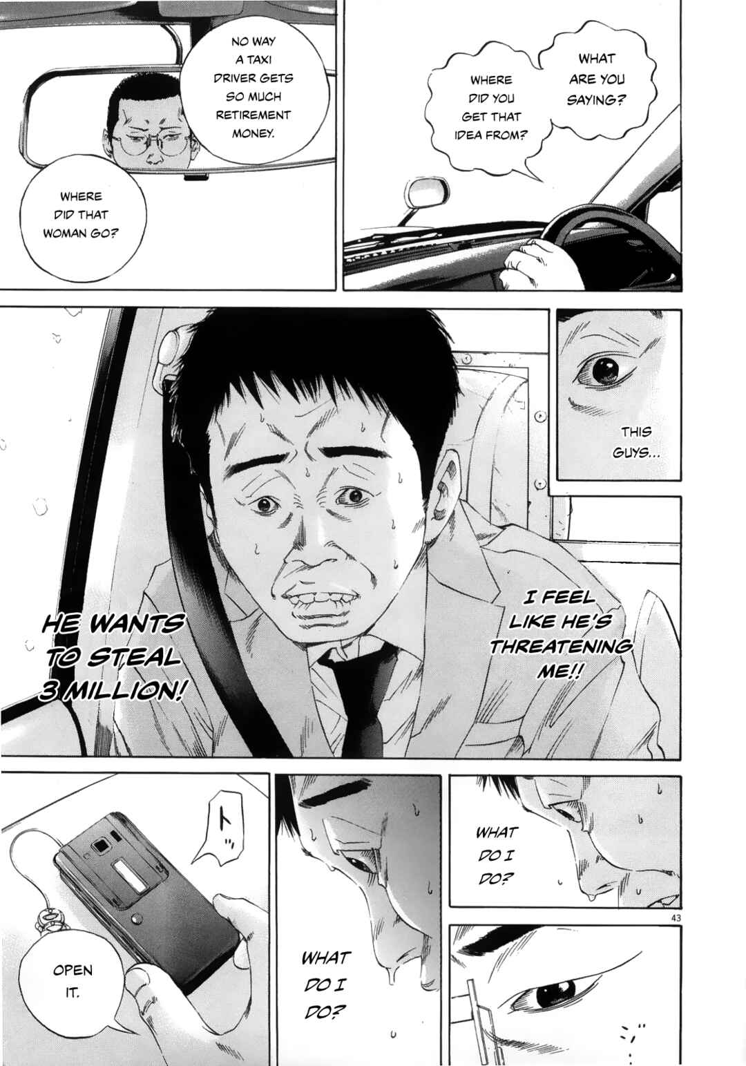 Page 41 Chapter 122 Yamikin Ushijima-kun
