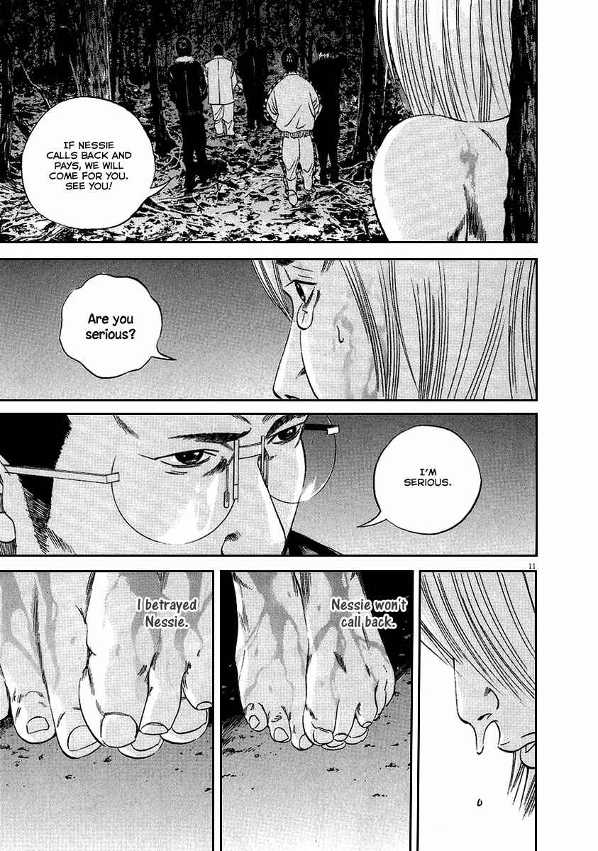 Page 12 Chapter 41 Yamikin Ushijima-kun