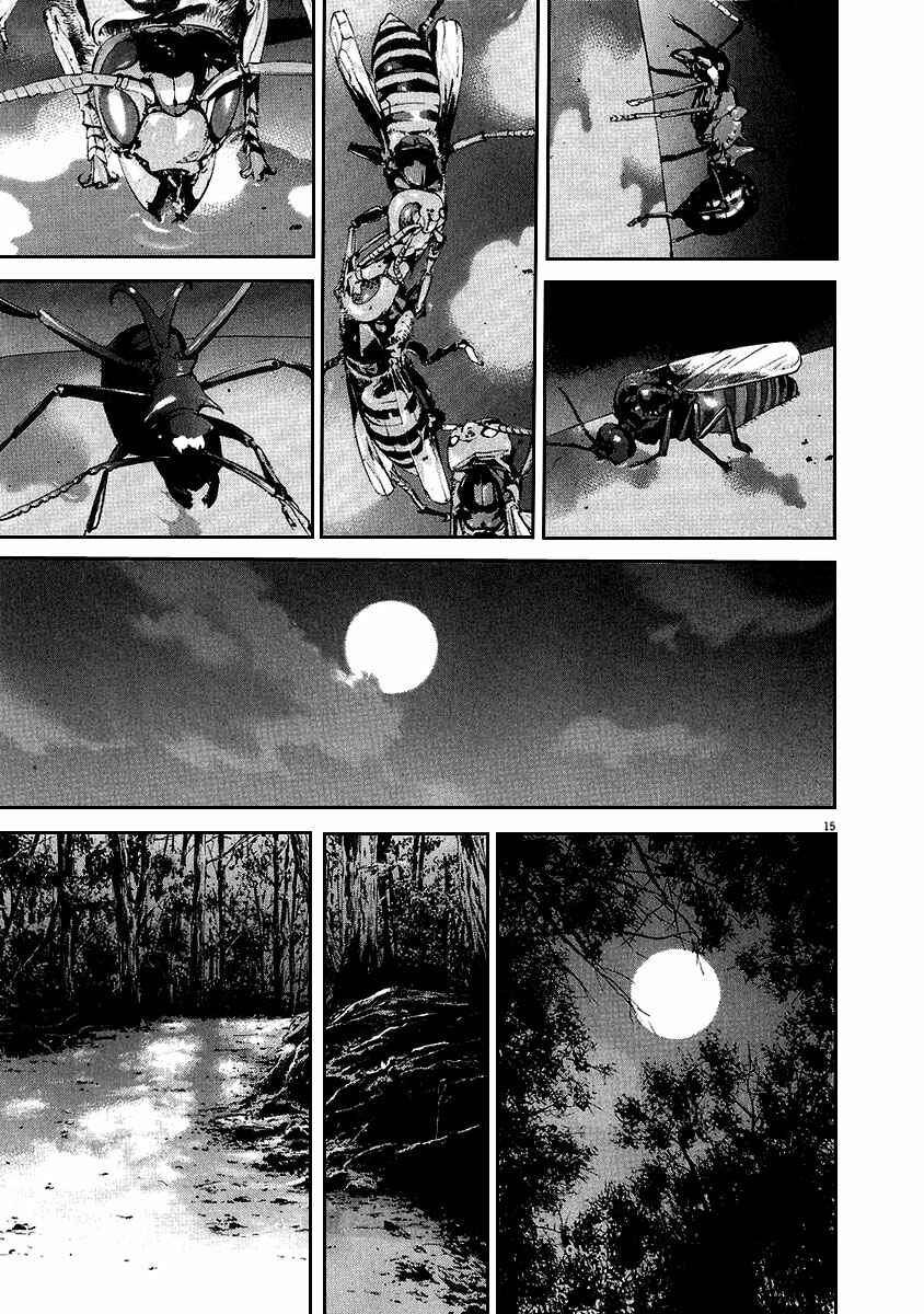 Page 16 Chapter 41 Yamikin Ushijima-kun