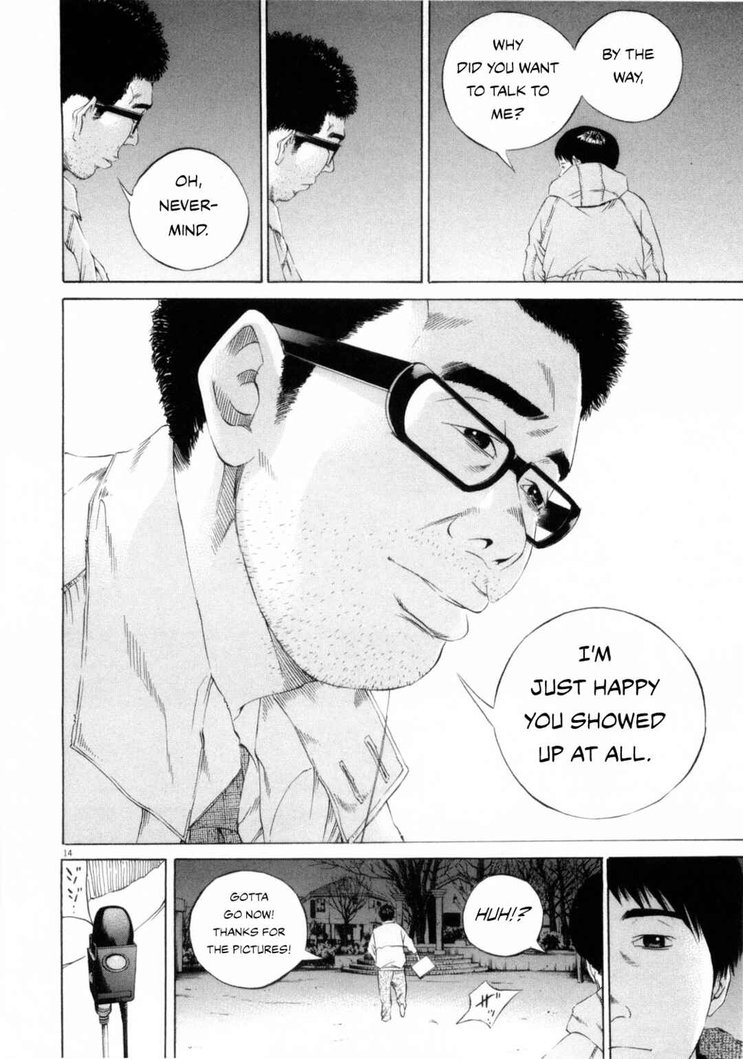 Page 13 Chapter 120 Yamikin Ushijima-kun
