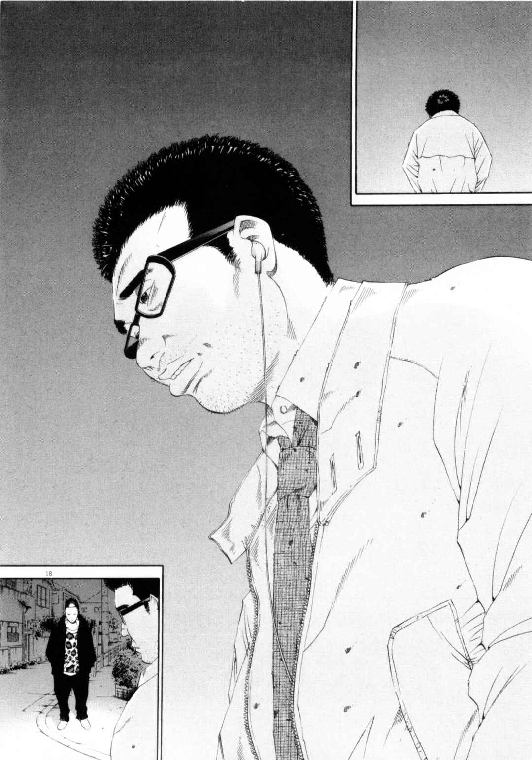 Page 17 Chapter 120 Yamikin Ushijima-kun