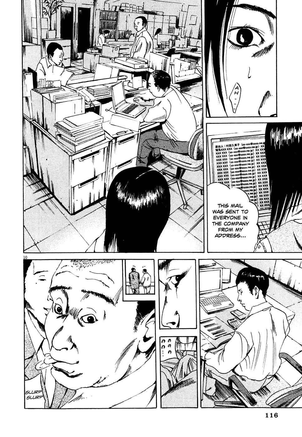 Page 10 Chapter 4 Yamikin Ushijima-kun