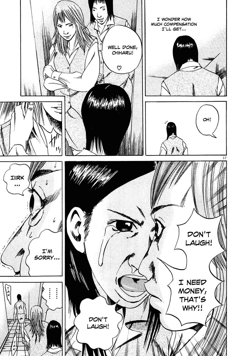 Page 17 Chapter 4 Yamikin Ushijima-kun