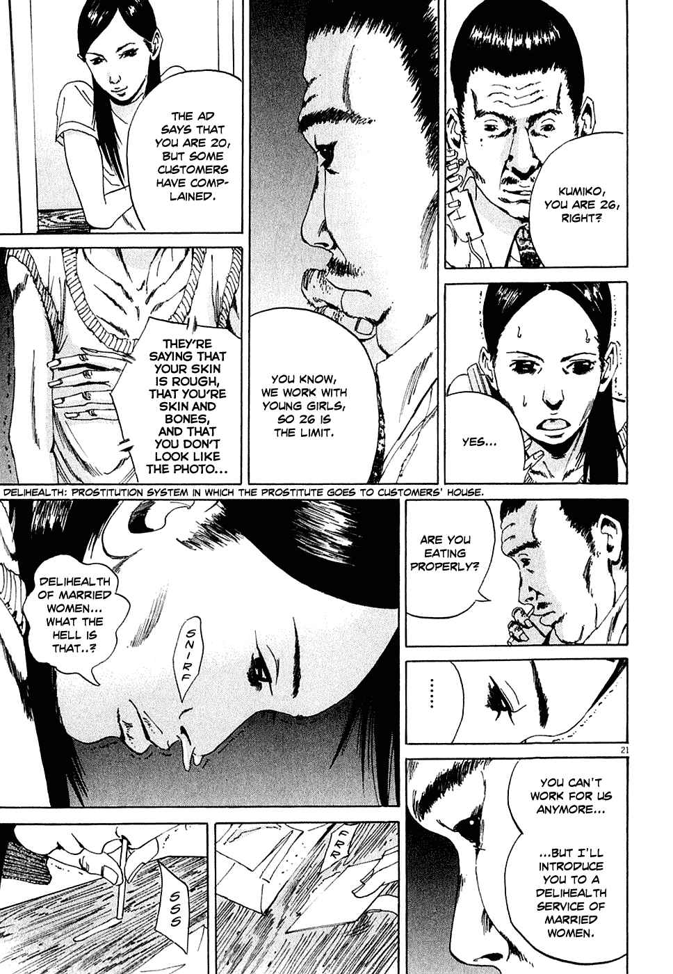 Page 21 Chapter 4 Yamikin Ushijima-kun