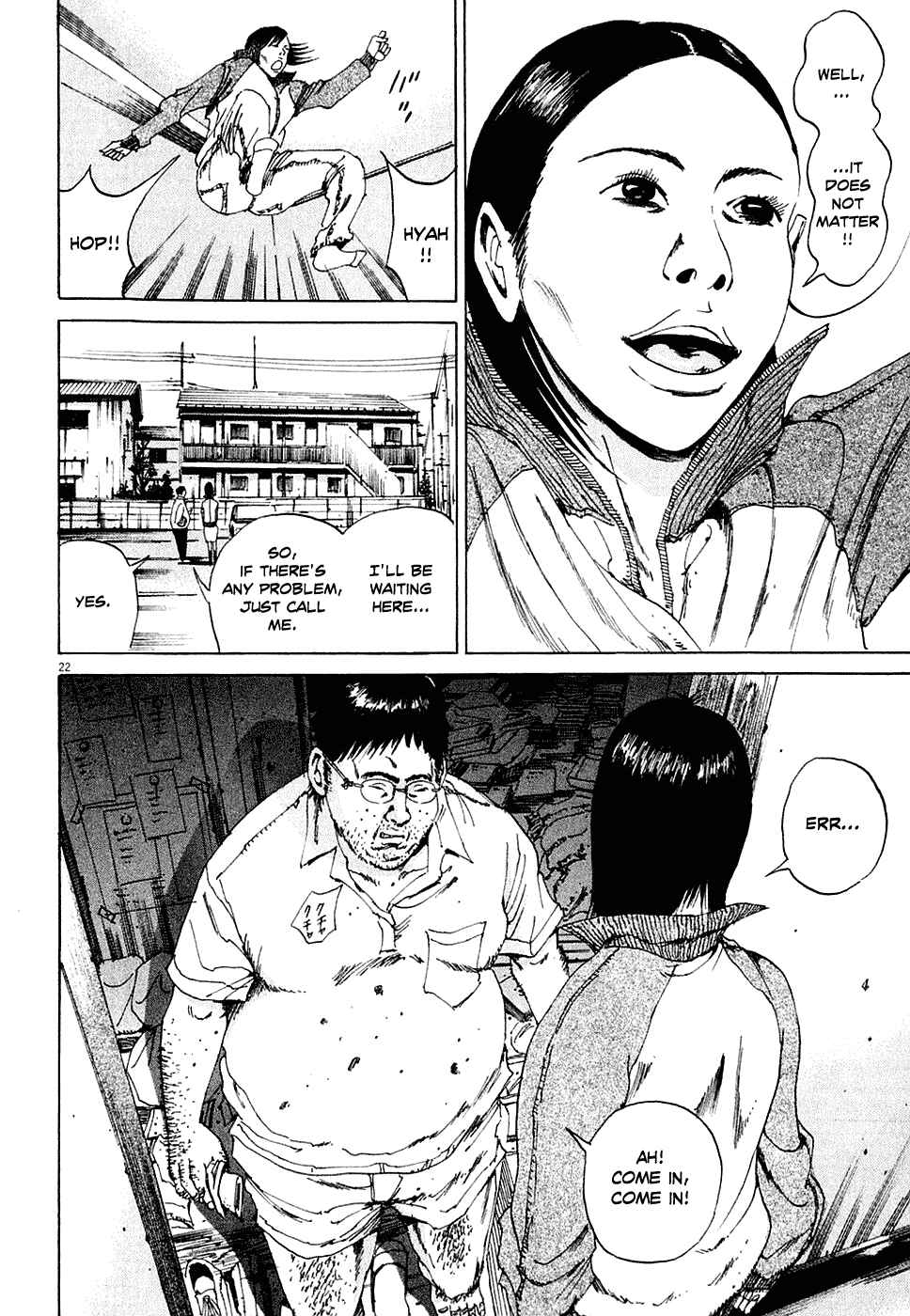 Page 22 Chapter 4 Yamikin Ushijima-kun