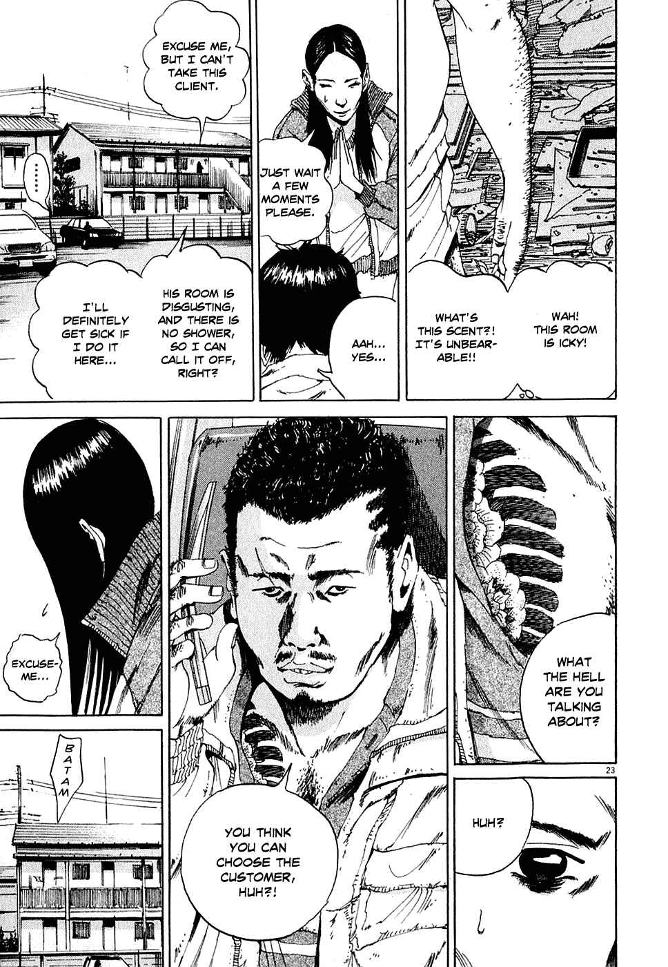 Page 23 Chapter 4 Yamikin Ushijima-kun