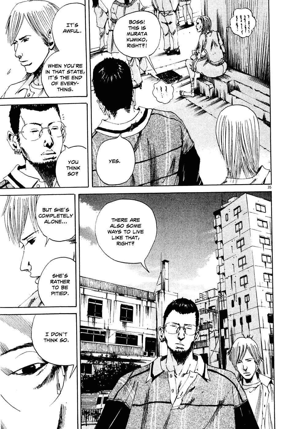 Page 35 Chapter 4 Yamikin Ushijima-kun