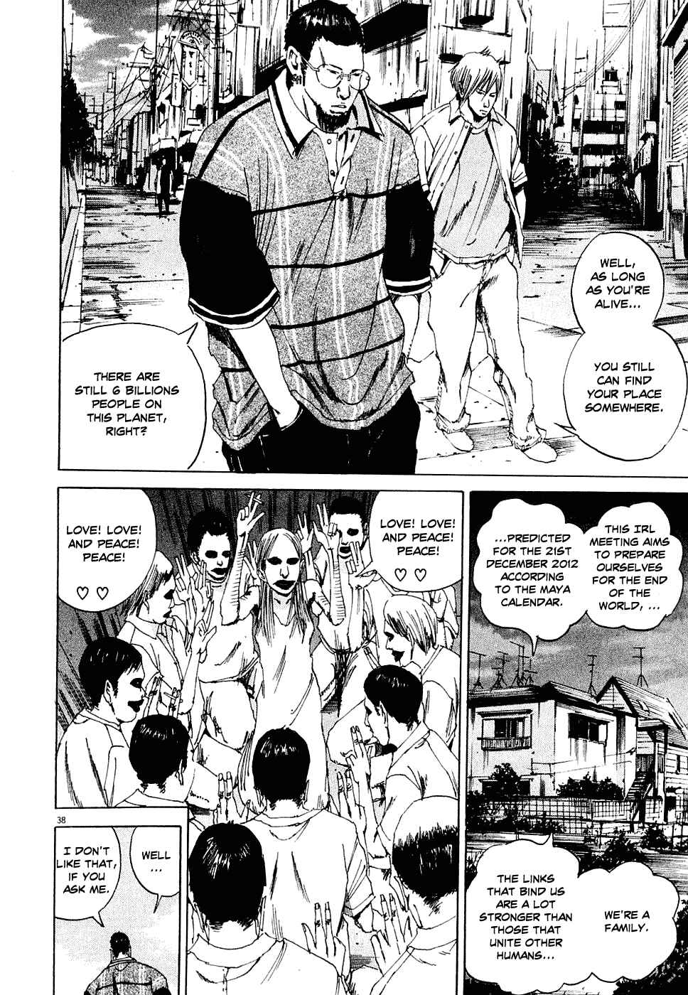 Page 37 Chapter 4 Yamikin Ushijima-kun