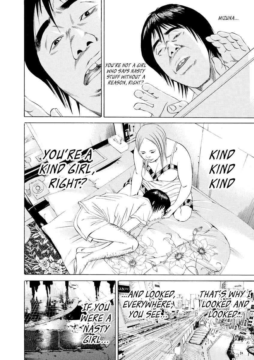 Page 11 Chapter 59 Yamikin Ushijima-kun