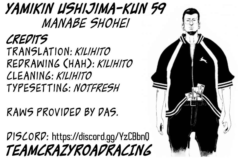 Page 25 Chapter 59 Yamikin Ushijima-kun