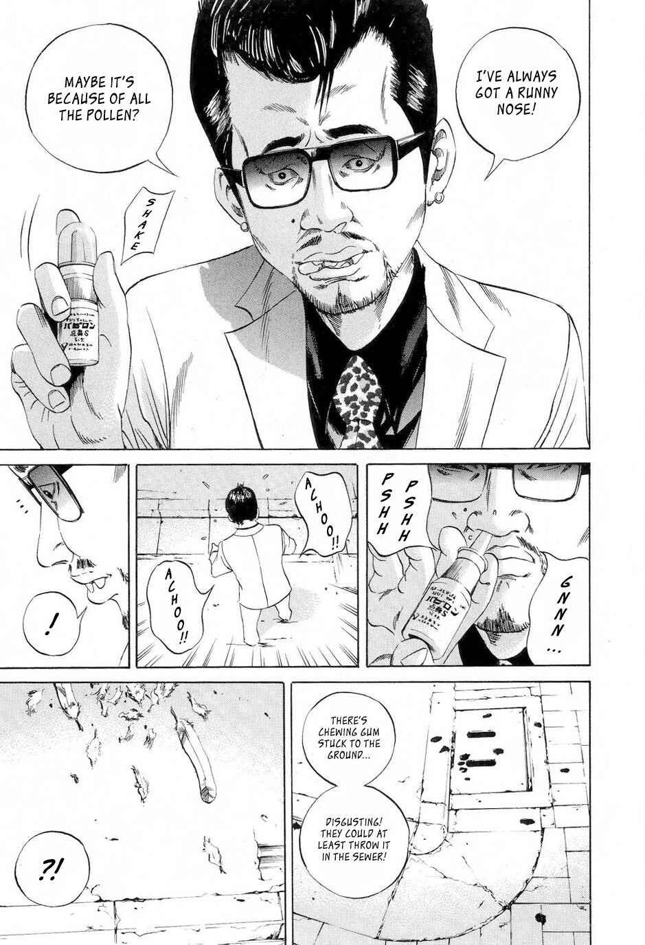 Page 10 Chapter 53 Yamikin Ushijima-kun