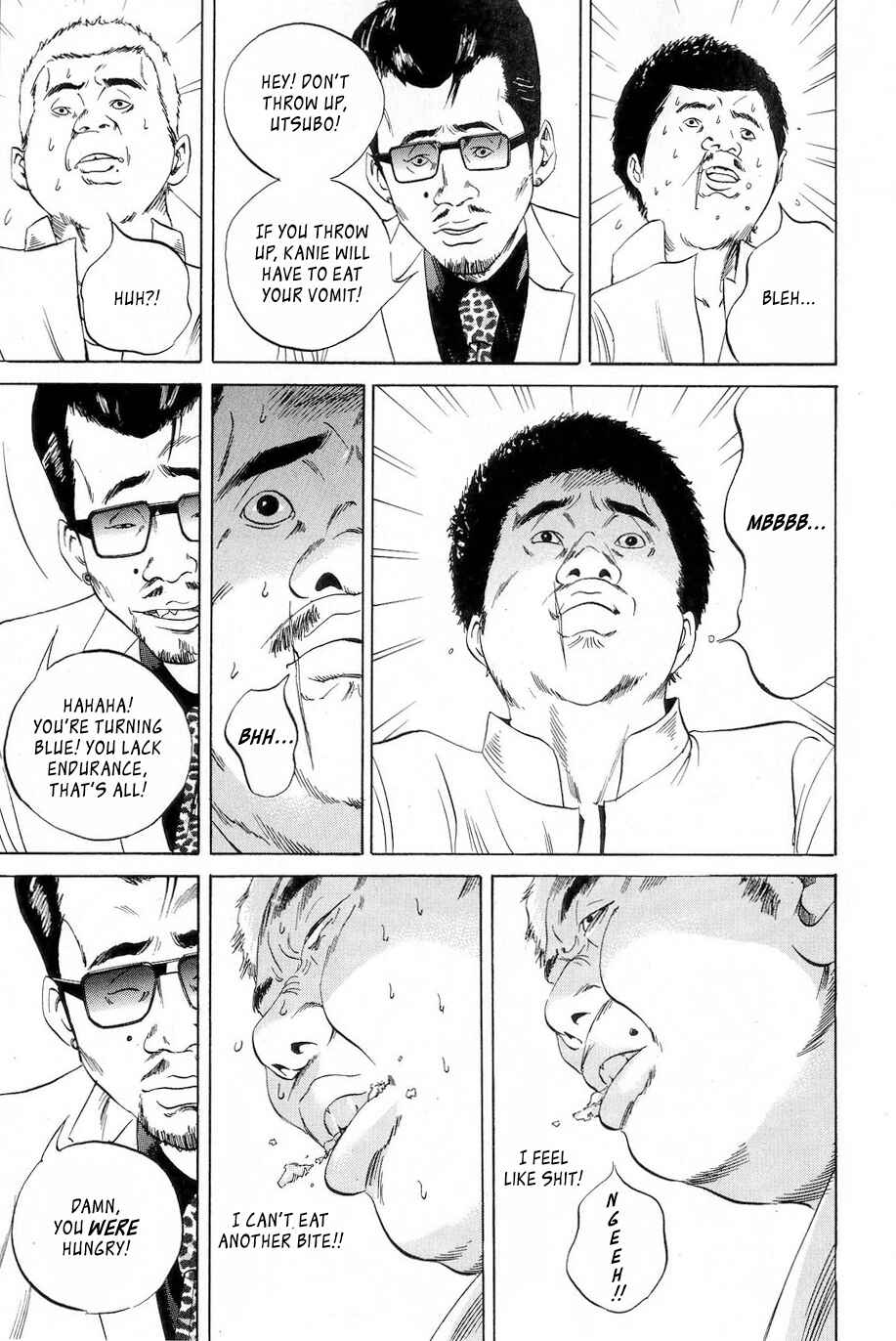 Page 14 Chapter 53 Yamikin Ushijima-kun