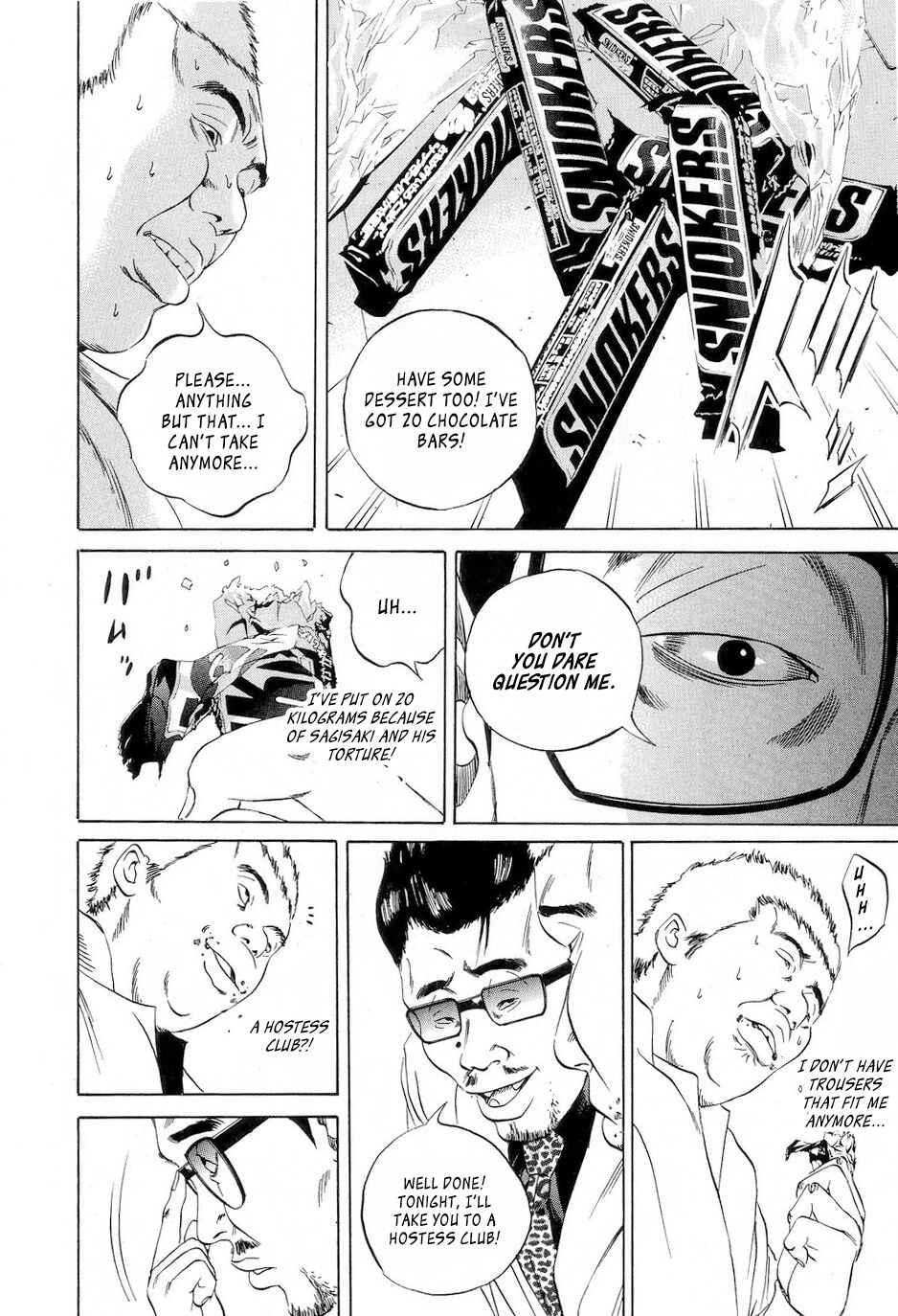 Page 15 Chapter 53 Yamikin Ushijima-kun