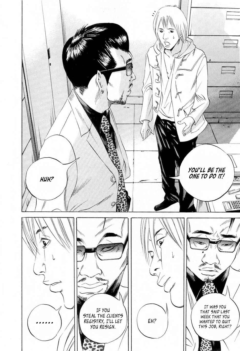 Page 17 Chapter 53 Yamikin Ushijima-kun