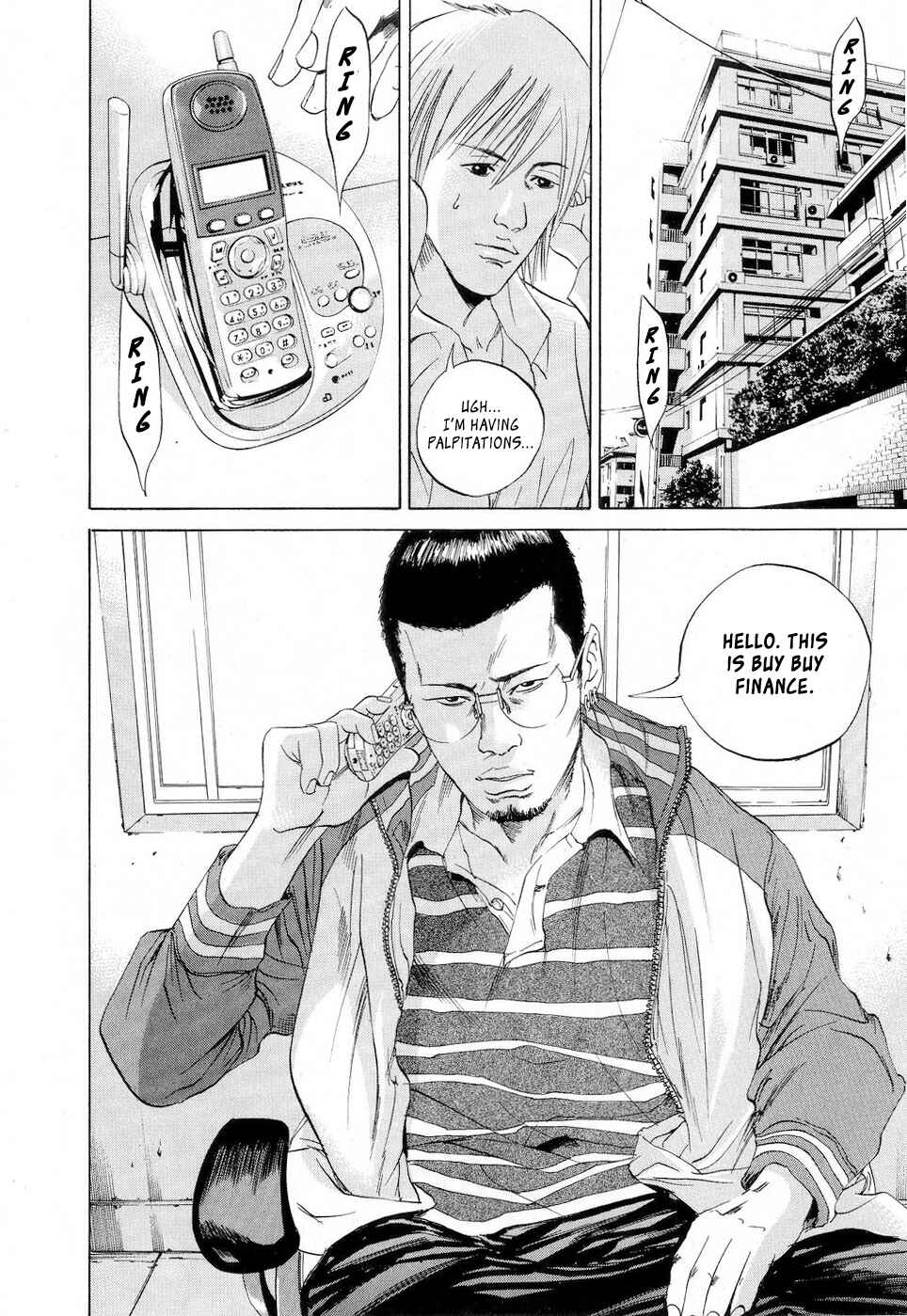 Page 19 Chapter 53 Yamikin Ushijima-kun