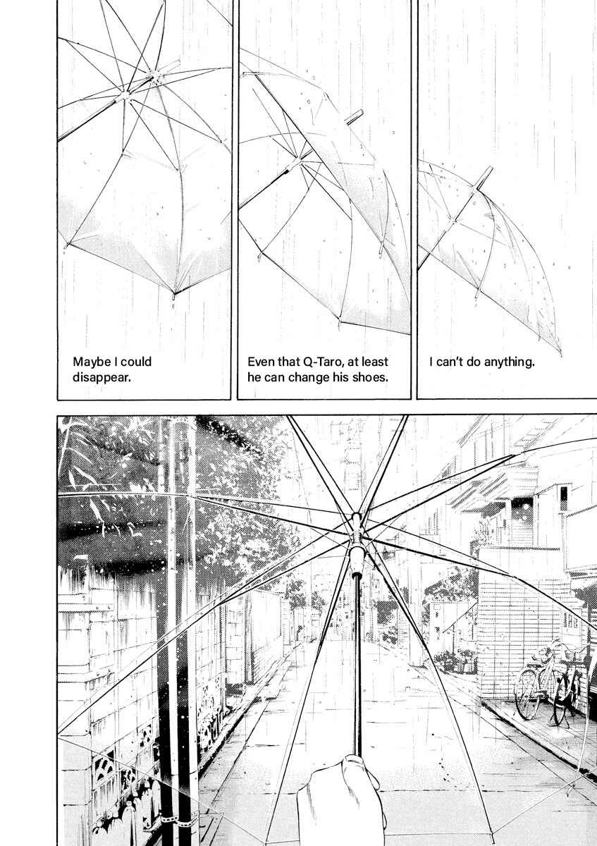 Page 14 Chapter 83 Yamikin Ushijima-kun