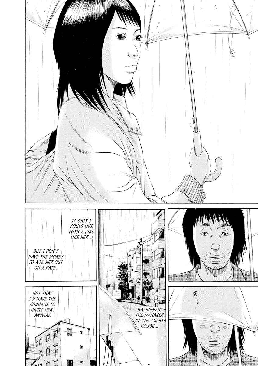Page 16 Chapter 83 Yamikin Ushijima-kun