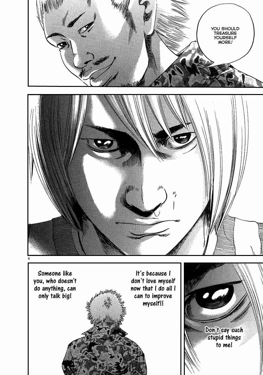 Page 13 Chapter 37 Yamikin Ushijima-kun