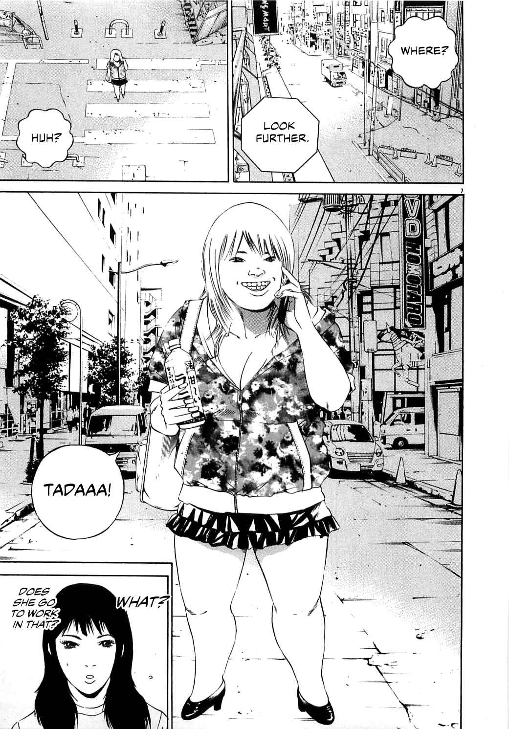 Page 15 Chapter 123 Yamikin Ushijima-kun