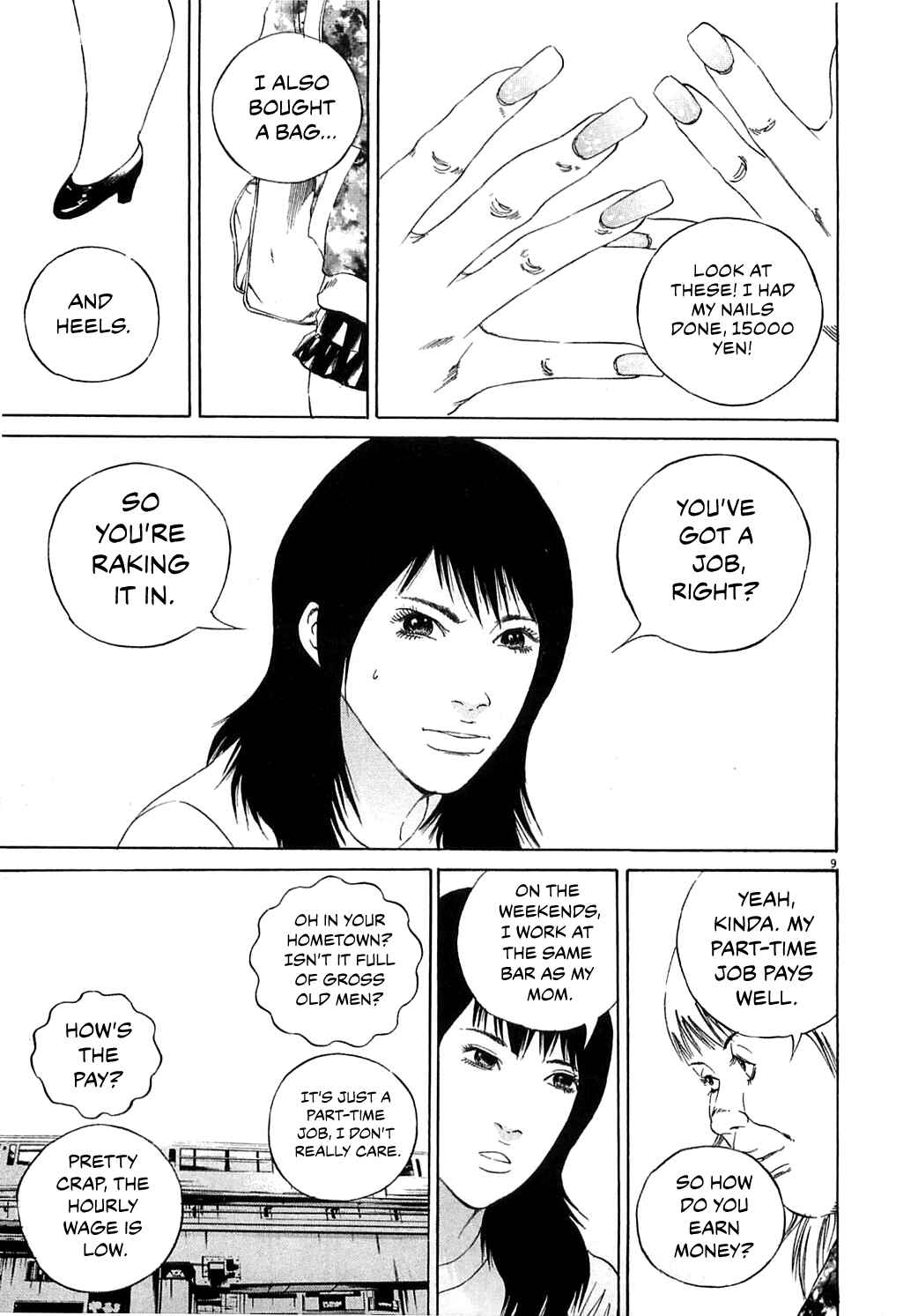 Page 17 Chapter 123 Yamikin Ushijima-kun