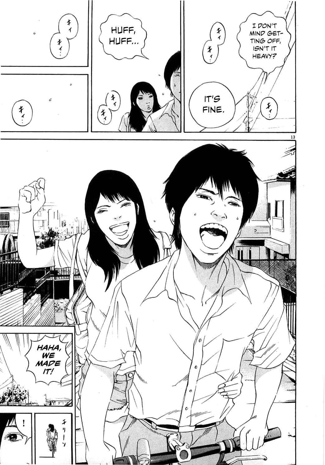 Page 21 Chapter 123 Yamikin Ushijima-kun