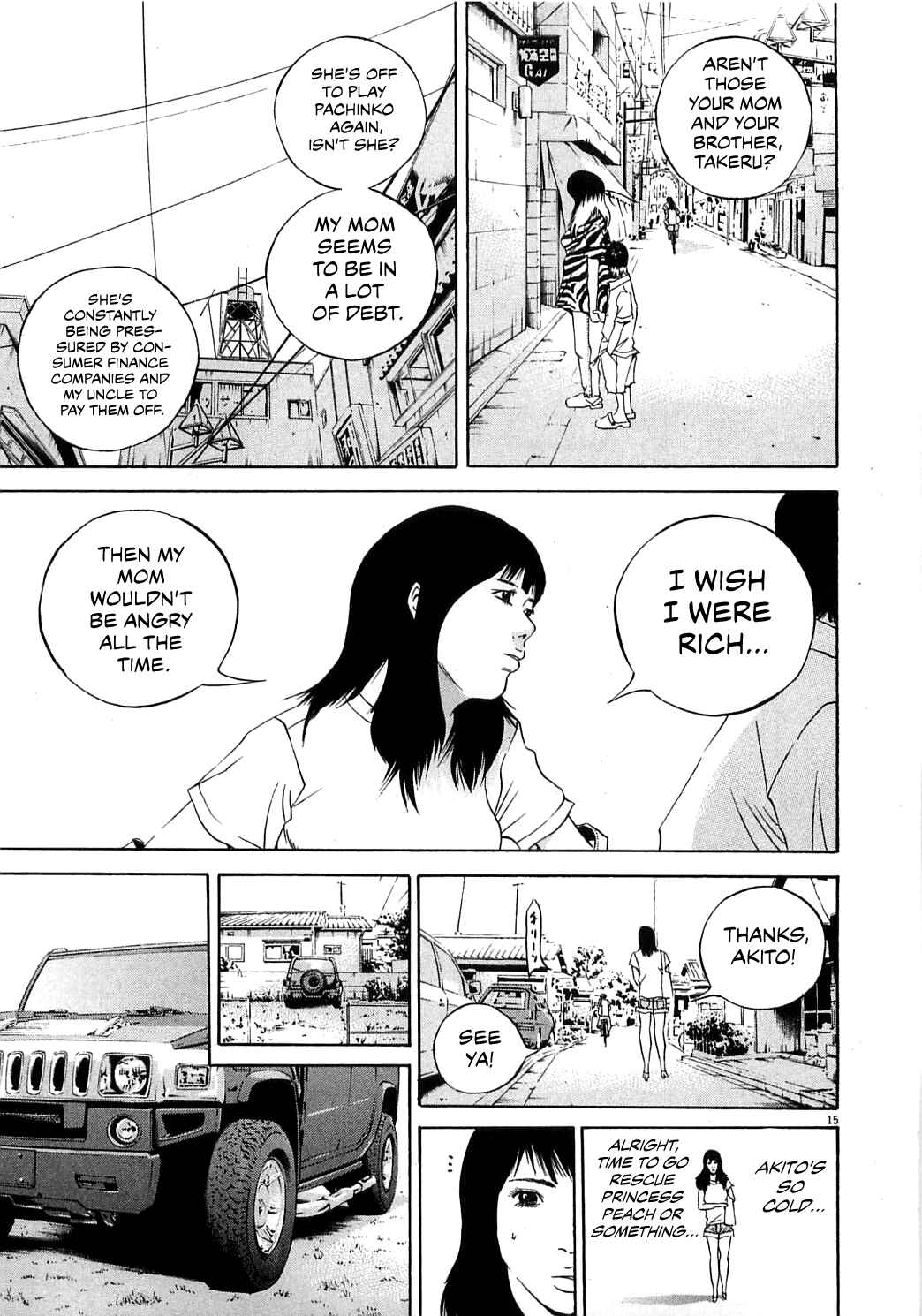 Page 23 Chapter 123 Yamikin Ushijima-kun