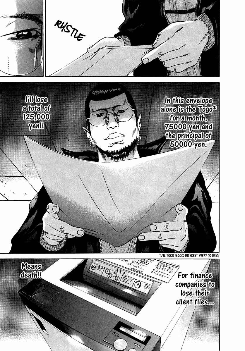 Page 10 Chapter 20 Yamikin Ushijima-kun