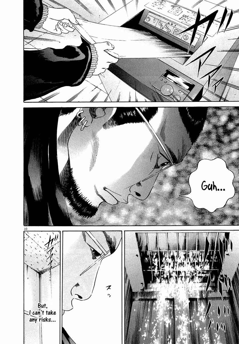 Page 11 Chapter 20 Yamikin Ushijima-kun