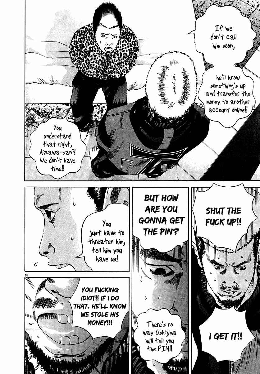 Page 19 Chapter 20 Yamikin Ushijima-kun