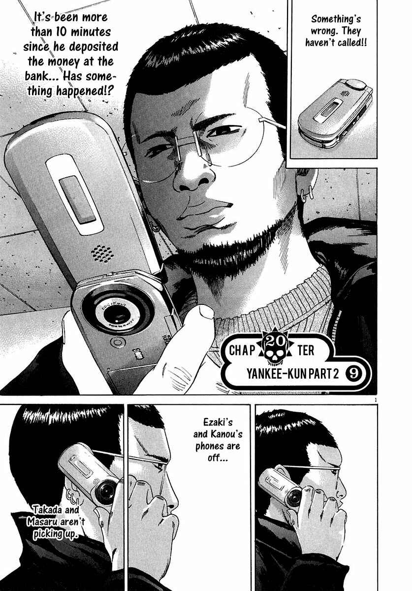 Page 2 Chapter 20 Yamikin Ushijima-kun