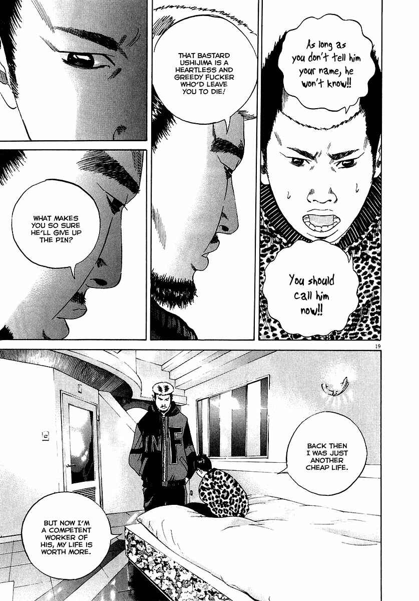 Page 20 Chapter 20 Yamikin Ushijima-kun