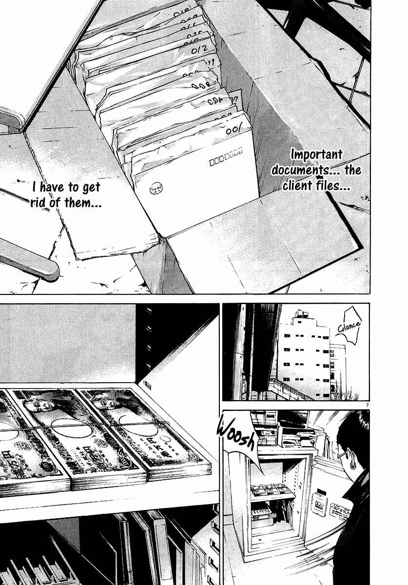 Page 8 Chapter 20 Yamikin Ushijima-kun
