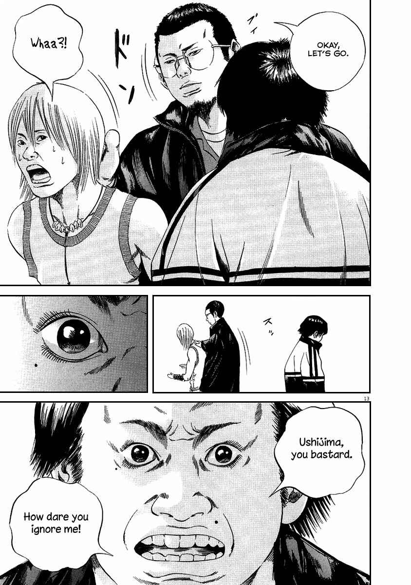 Page 13 Chapter 39 Yamikin Ushijima-kun