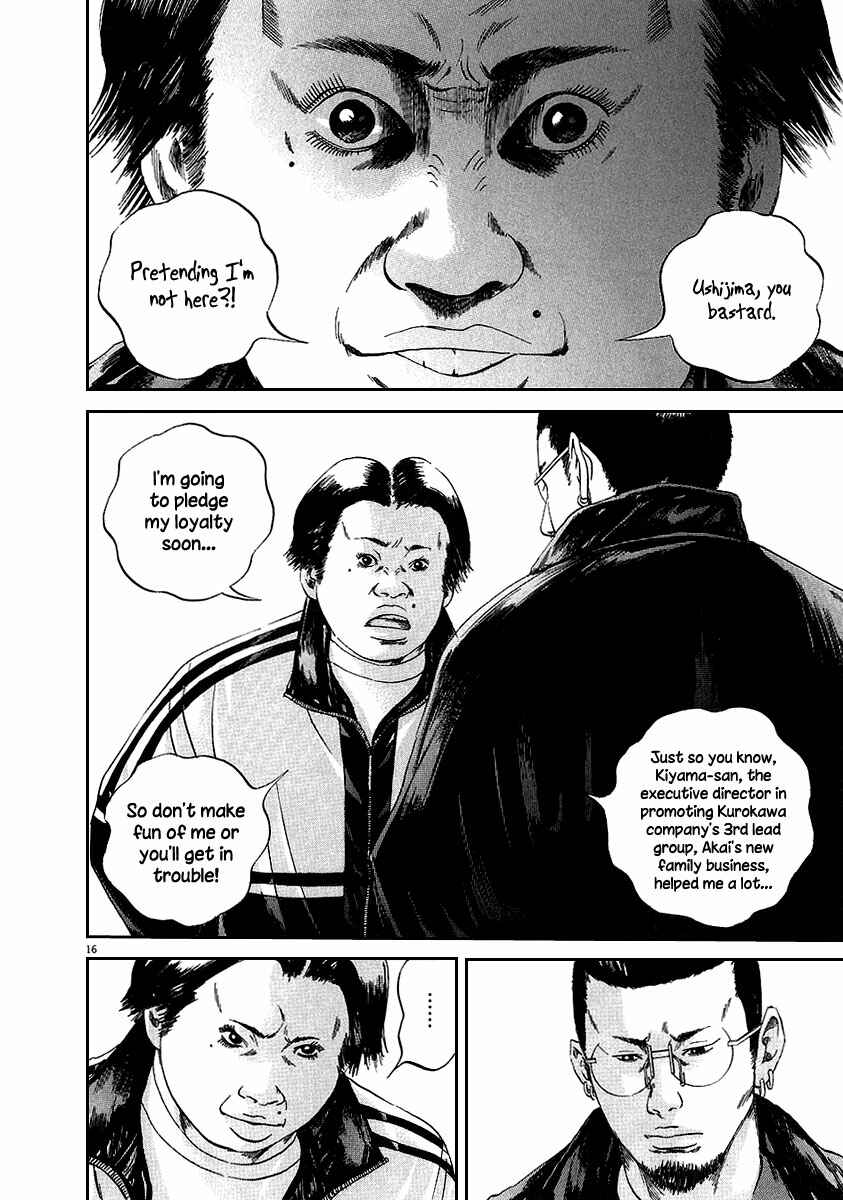 Page 16 Chapter 39 Yamikin Ushijima-kun