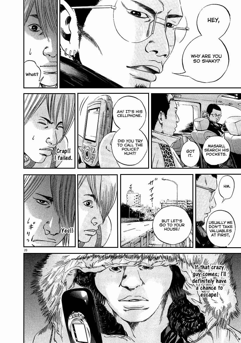 Page 20 Chapter 39 Yamikin Ushijima-kun