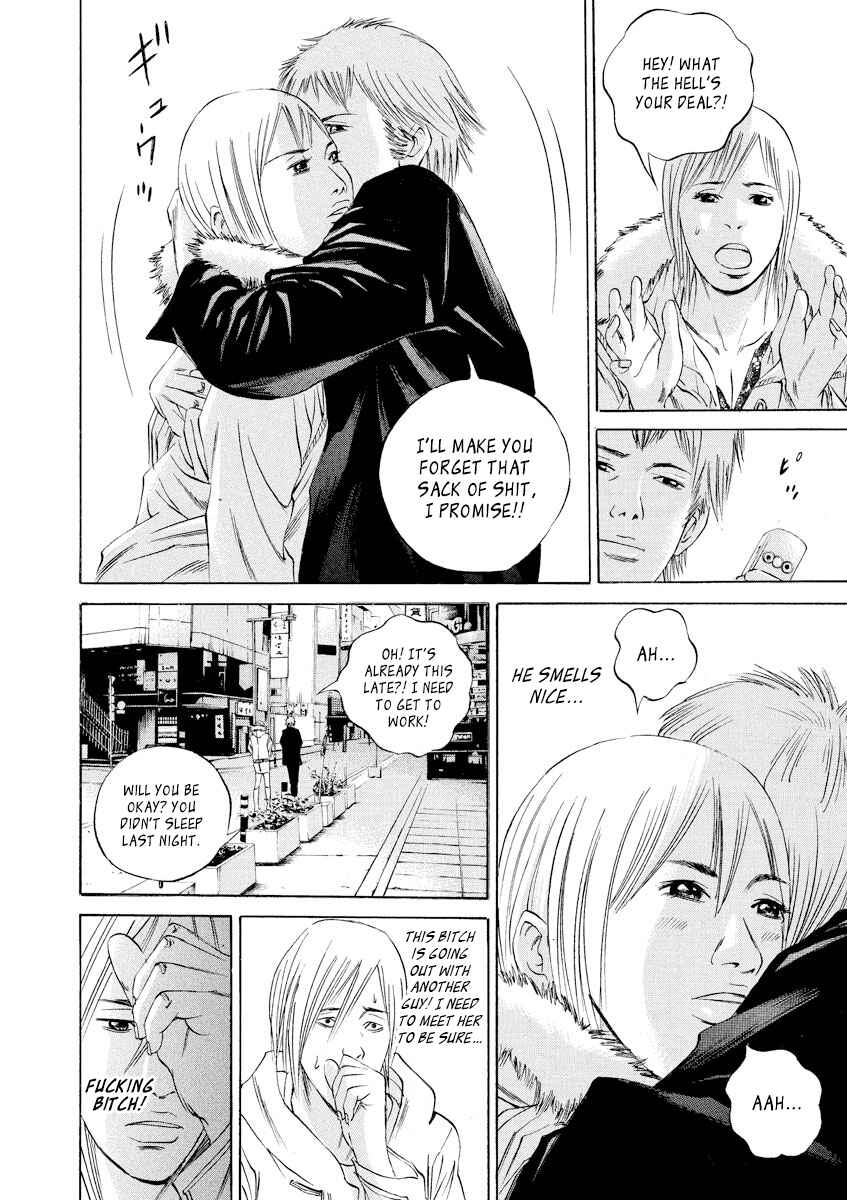 Page 8 Chapter 62 Yamikin Ushijima-kun