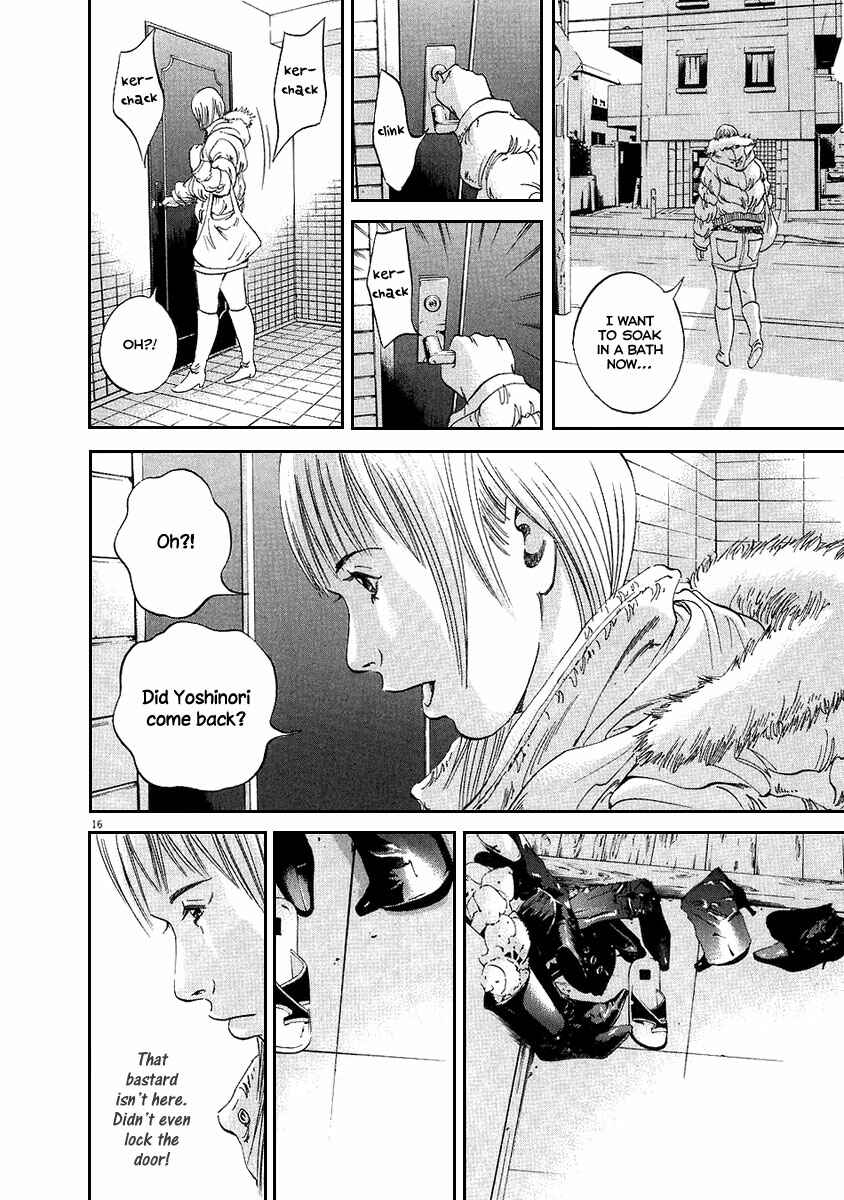 Page 17 Chapter 45 Yamikin Ushijima-kun