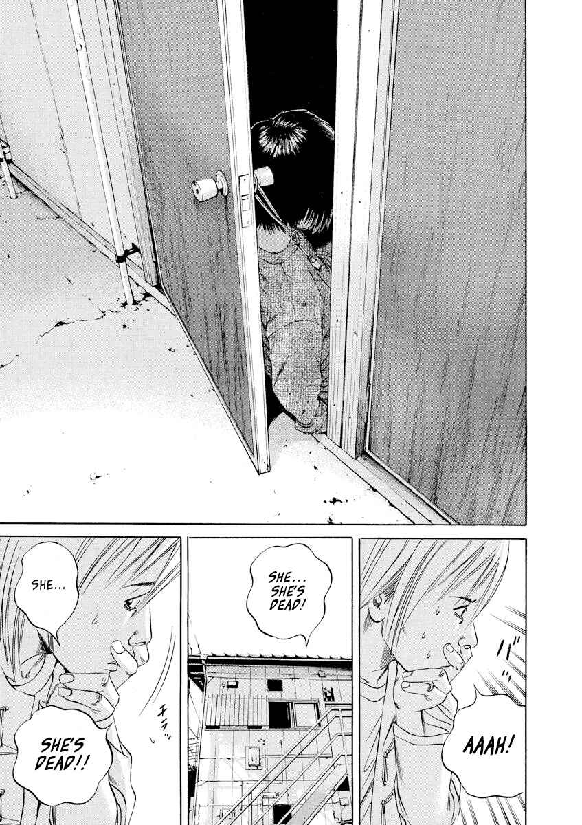 Page 18 Chapter 60 Yamikin Ushijima-kun