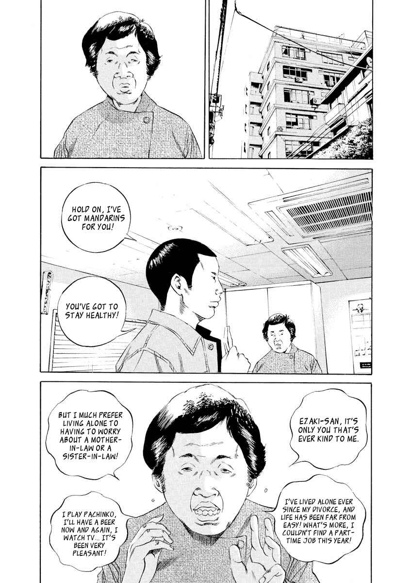 Page 8 Chapter 60 Yamikin Ushijima-kun