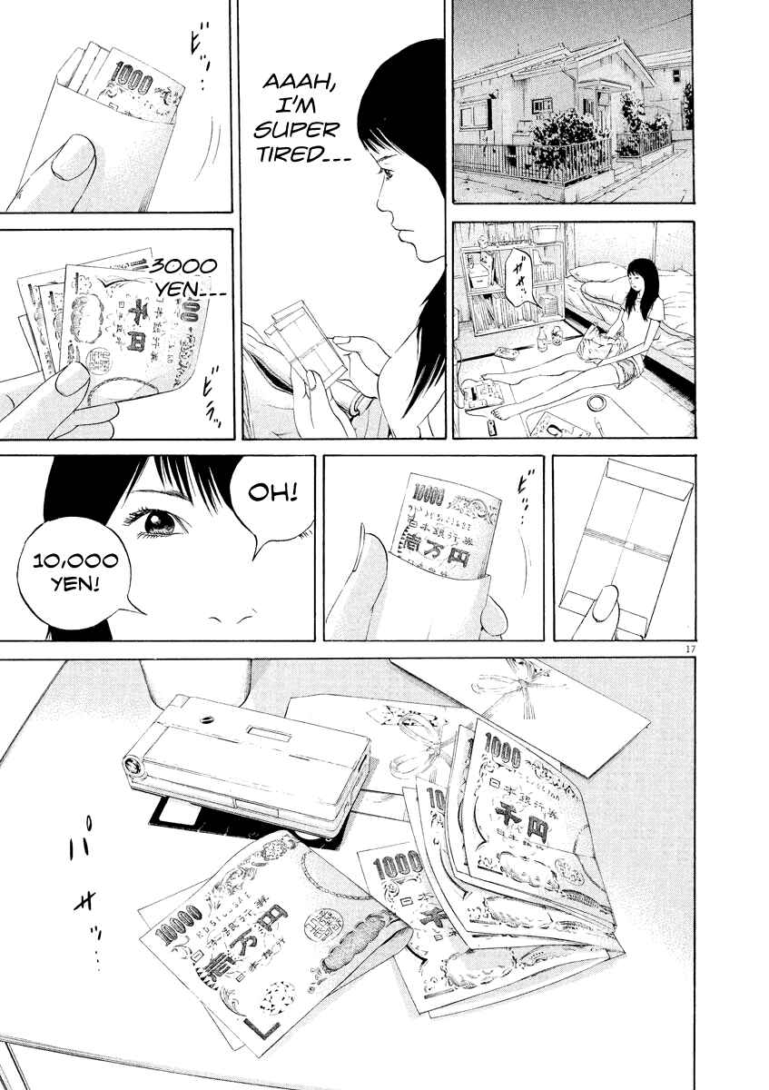 Page 16 Chapter 124 Yamikin Ushijima-kun