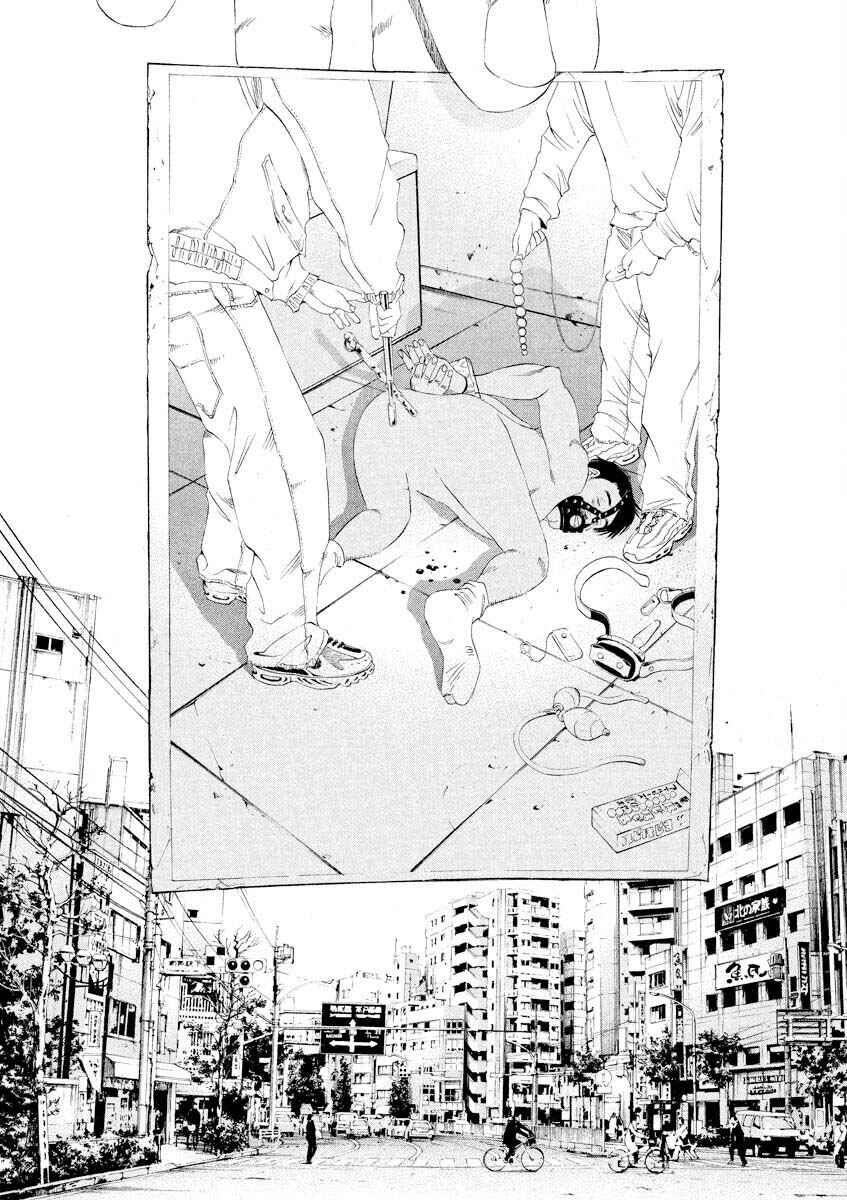 Page 12 Chapter 143 Yamikin Ushijima-kun