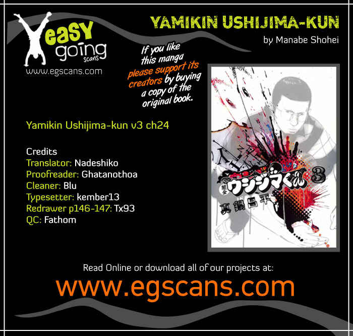 Page 1 Chapter 24 Yamikin Ushijima-kun