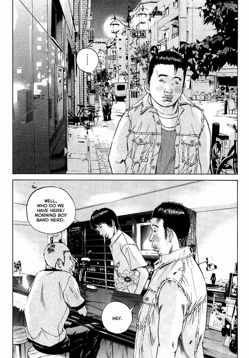 Page 10 Chapter 24 Yamikin Ushijima-kun