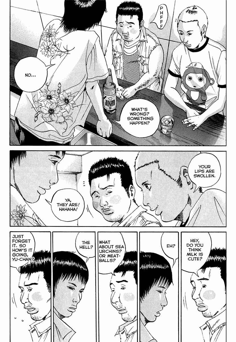Page 11 Chapter 24 Yamikin Ushijima-kun