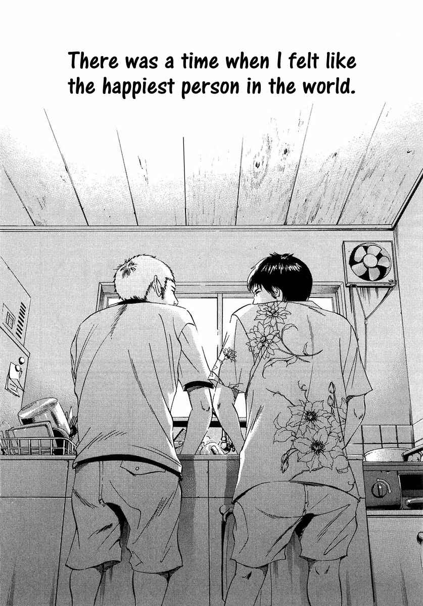 Page 19 Chapter 24 Yamikin Ushijima-kun