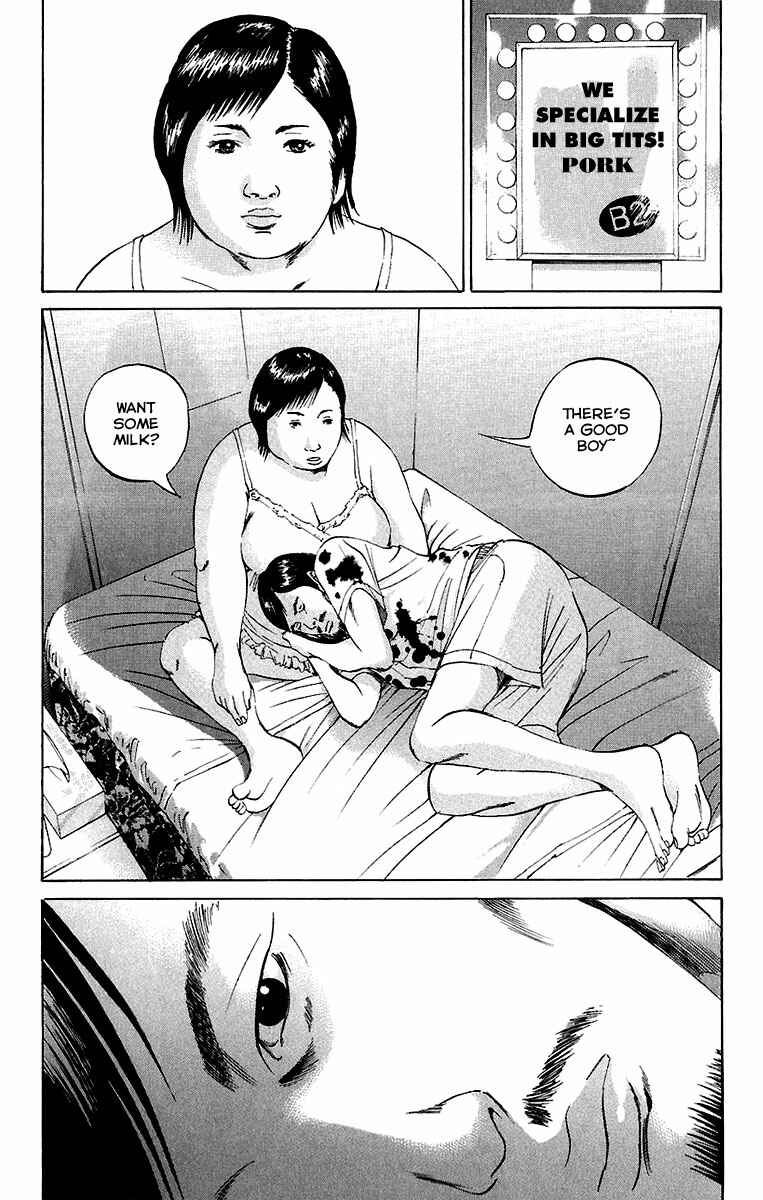 Page 8 Chapter 24 Yamikin Ushijima-kun