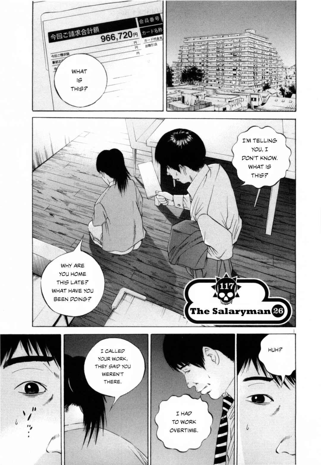 Page 1 Chapter 117 Yamikin Ushijima-kun